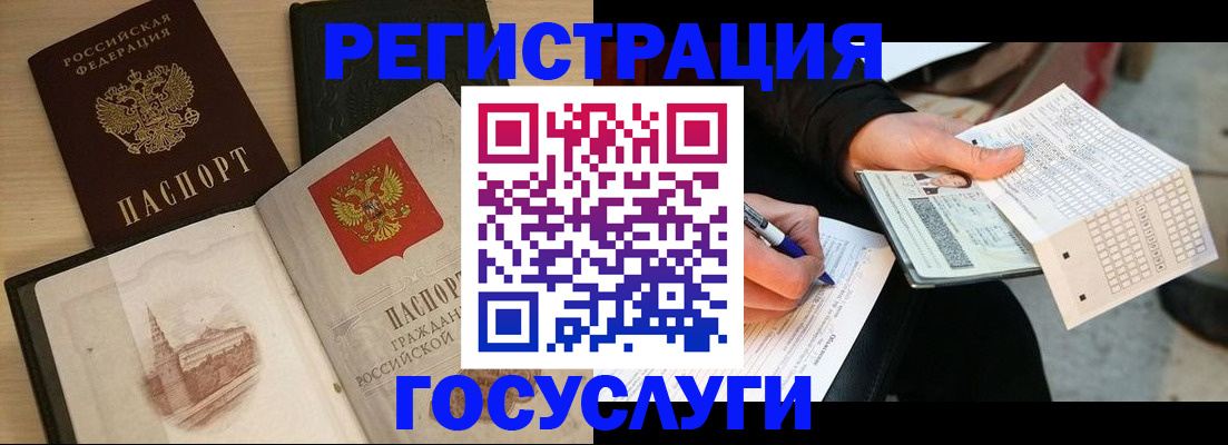 пропишу в квартире в Очёре